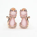 Load image into Gallery viewer, Cat-Shaped Rose Quartz Silver Earrings
